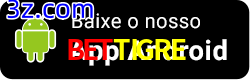 BETTIGRE