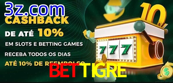  BETTIGRE